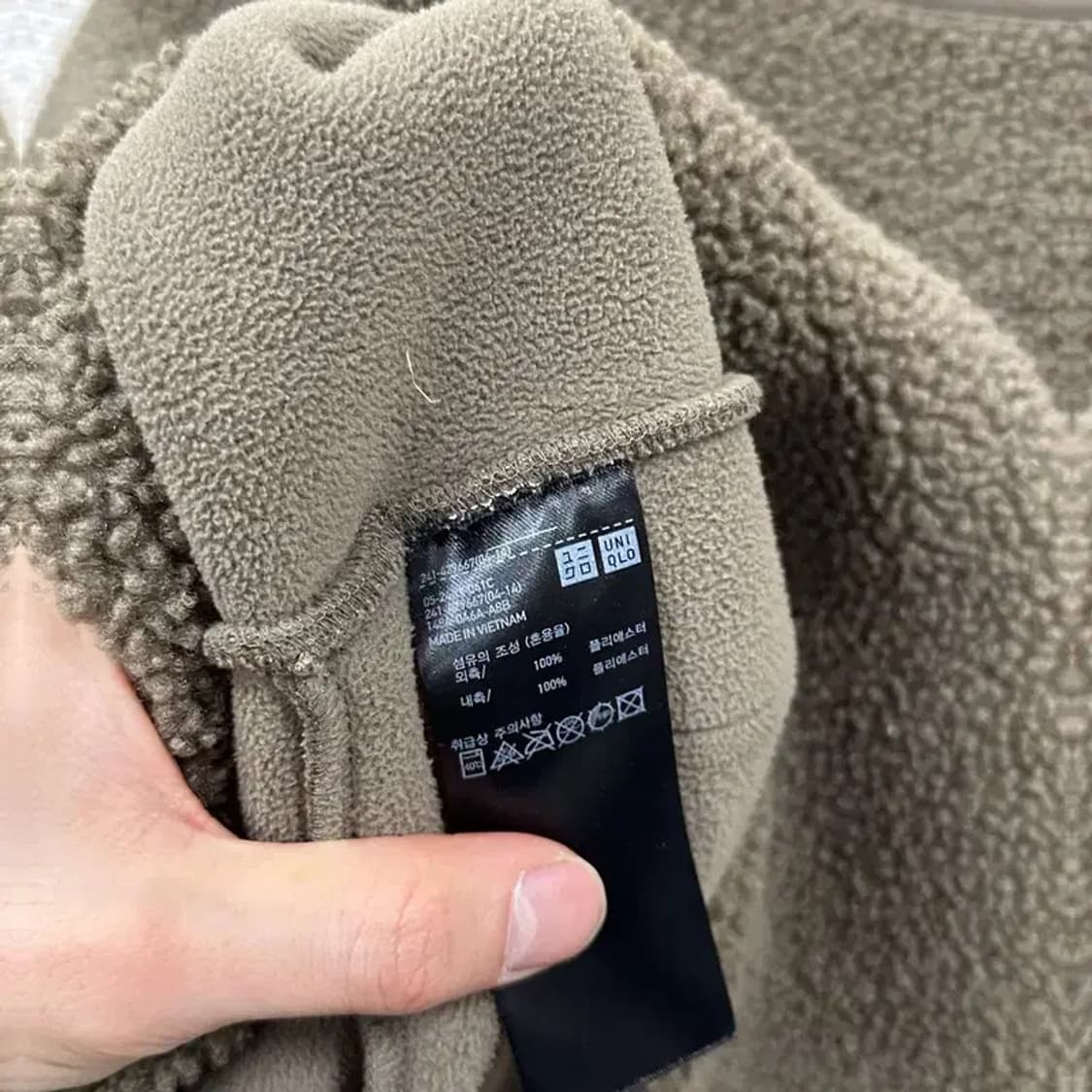 유니클로 여자 뽀글이 후리스 자켓 M A01565 상품이미지4