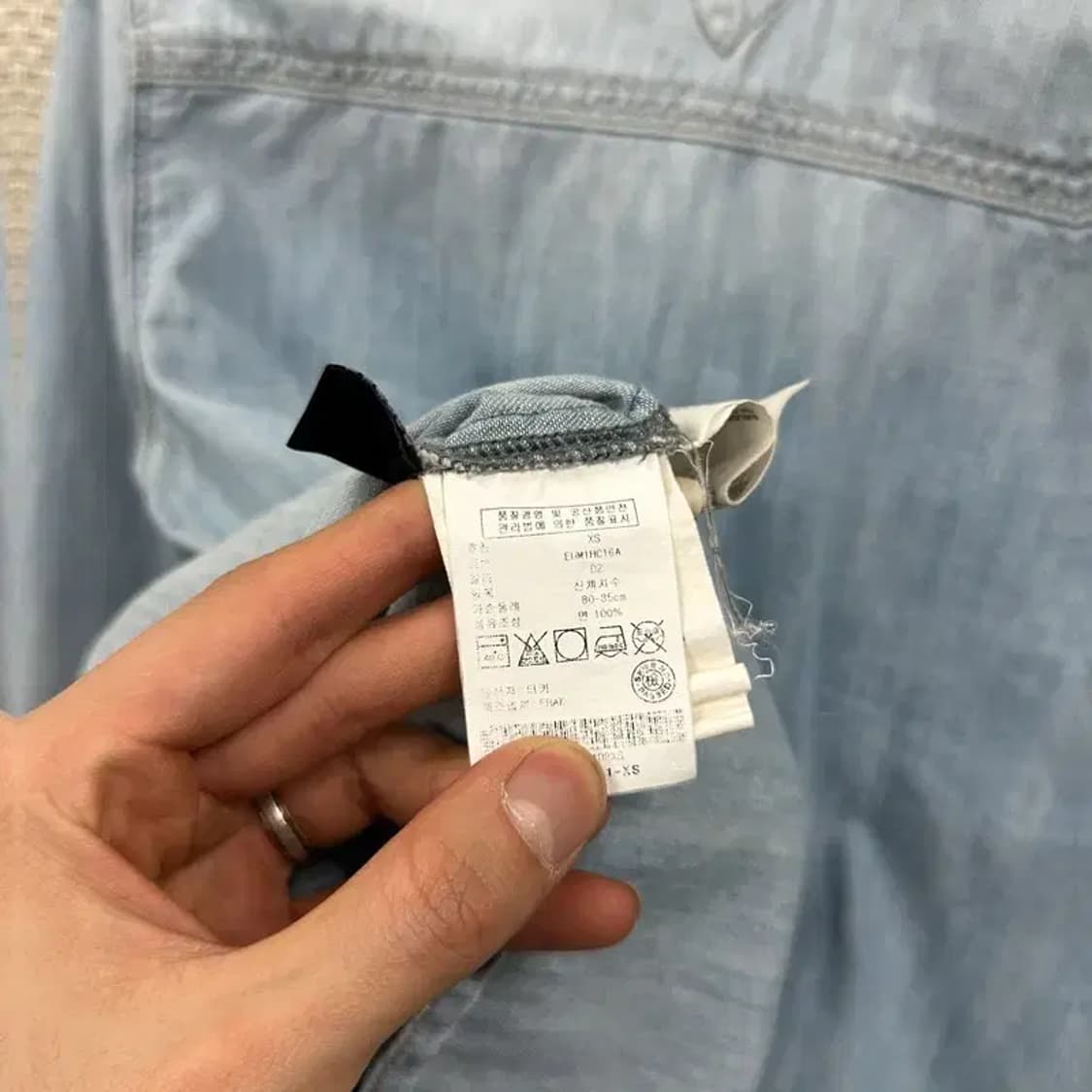 타미힐피거 캐주얼 데님셔츠 청셔츠 XS A01568 상품이미지4