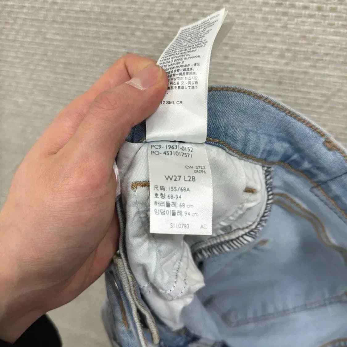 리바이스 314 스키니핏 연청 스판 청바지 27인치 A01592 상품이미지6