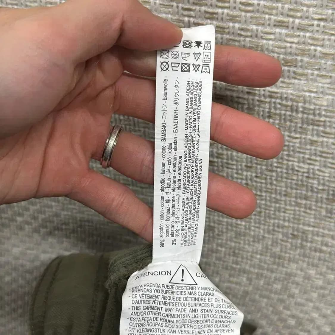 자라 ZARA 카키 카고바지 조거팬츠 32 A01597 상품이미지4