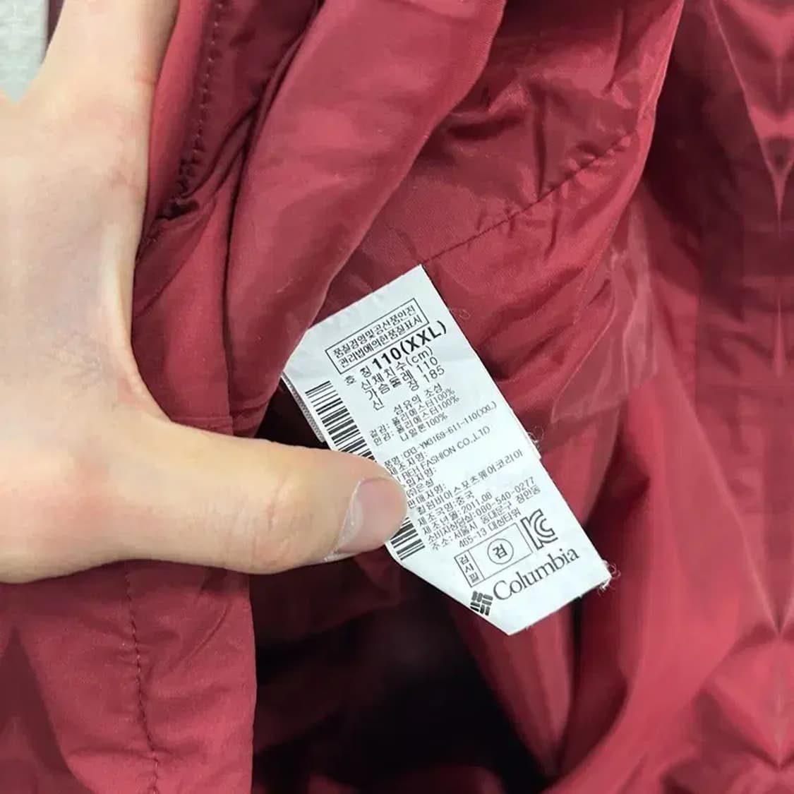 콜럼비아 아웃도어 등산 바람막이 XXL A01569 상품이미지4