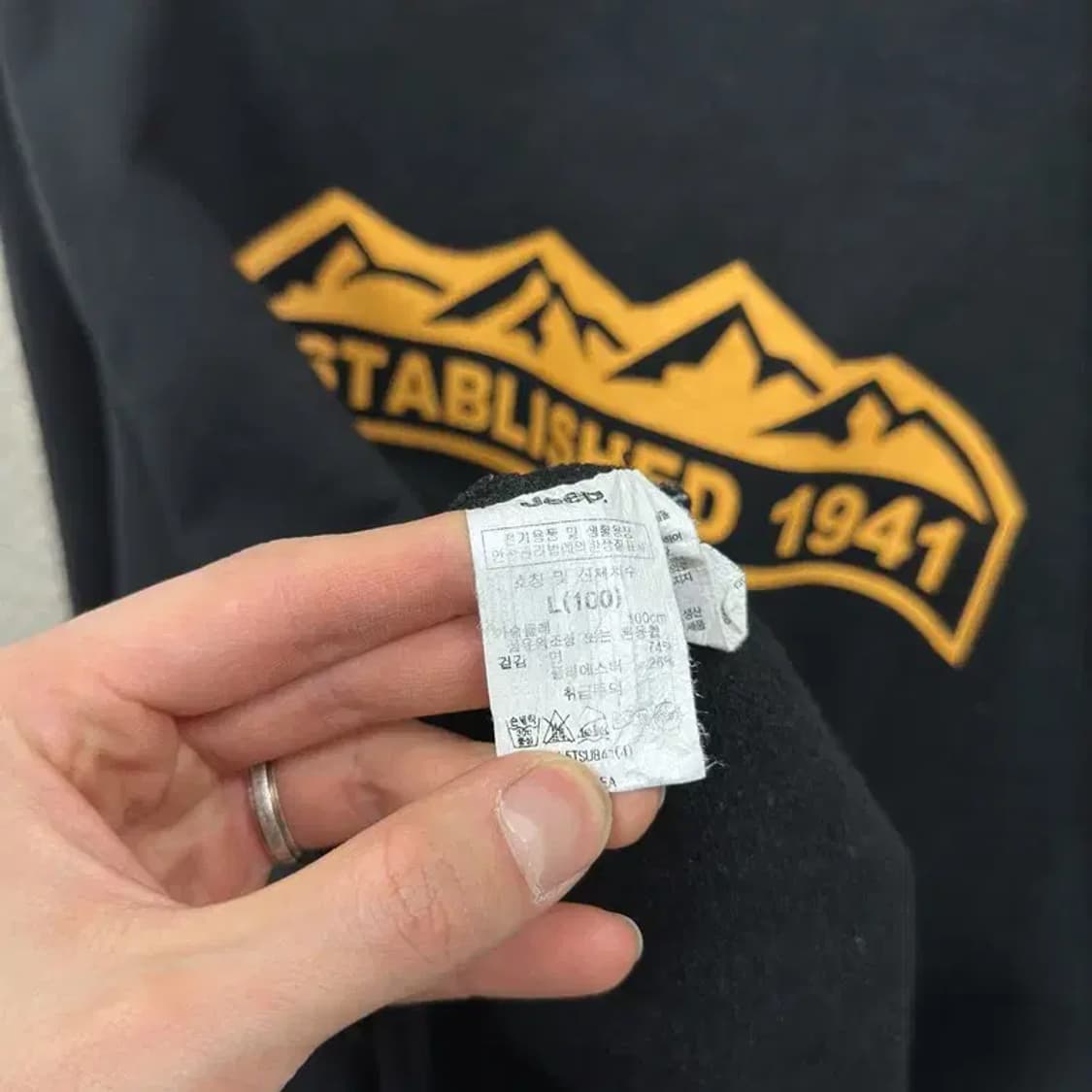 지프 JEEP 캐주얼 블랙 맨투맨 L A01586 상품이미지4