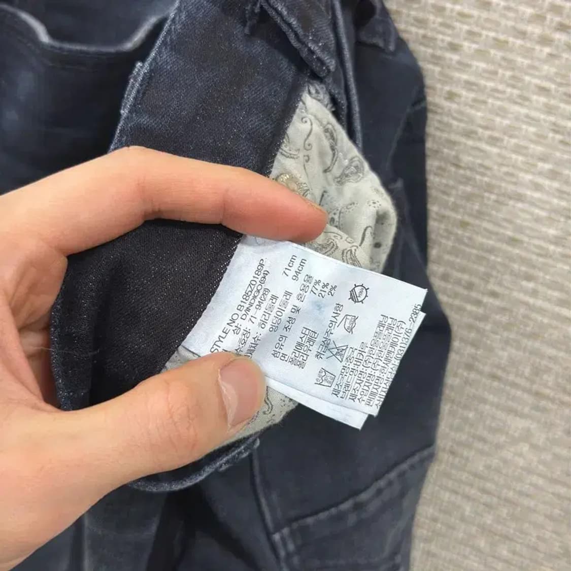 버커루 워싱진 데님팬츠 스키니핏 청바지 28인치 A01600 상품이미지5