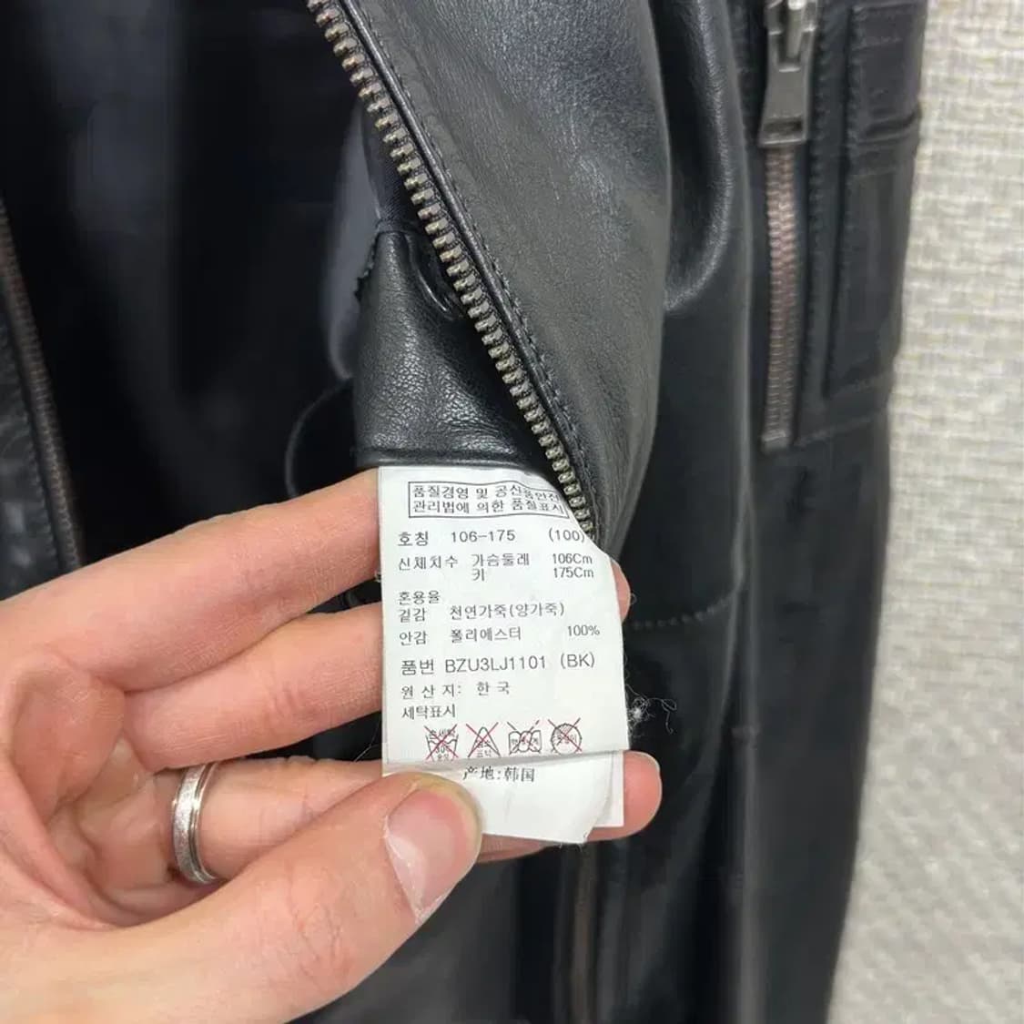 지오지아 앤드지 양가죽 가죽자켓 라이더자켓 100 A01591 상품이미지4