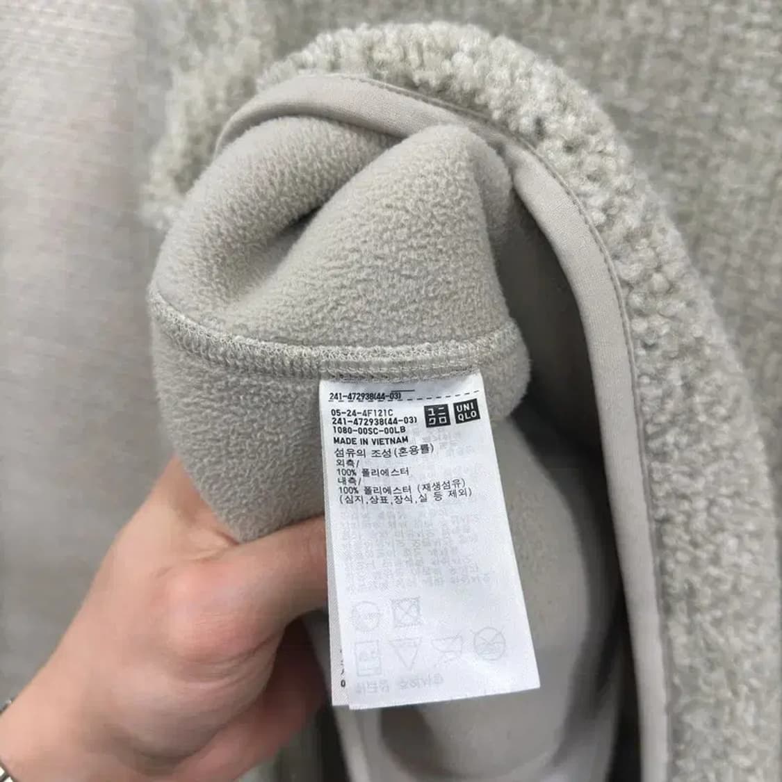 유니클로 캐주얼 뽀글이 플리스 후리스 자켓 M A01644 상품이미지4