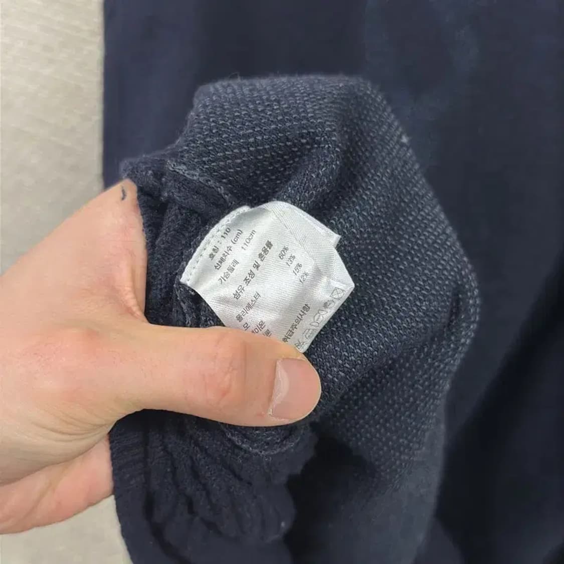 장미쉘바스키아 캐주얼 반집업 울 니트 스웨터 110 A01645 상품이미지4