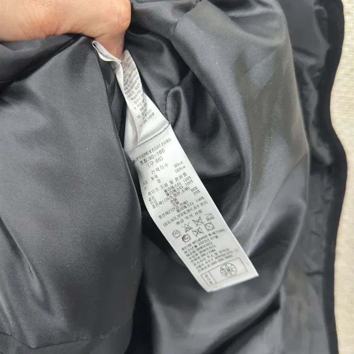 베라왕 캐주얼 거위털 구스다운 롱 패딩 점퍼 90 A01651 상품이미지4