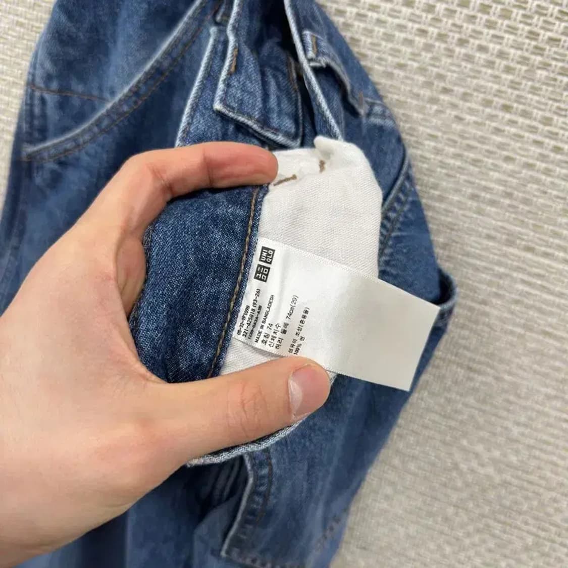 유니클로 U 르메르 데님 청바지 29인치 A01674 상품이미지4