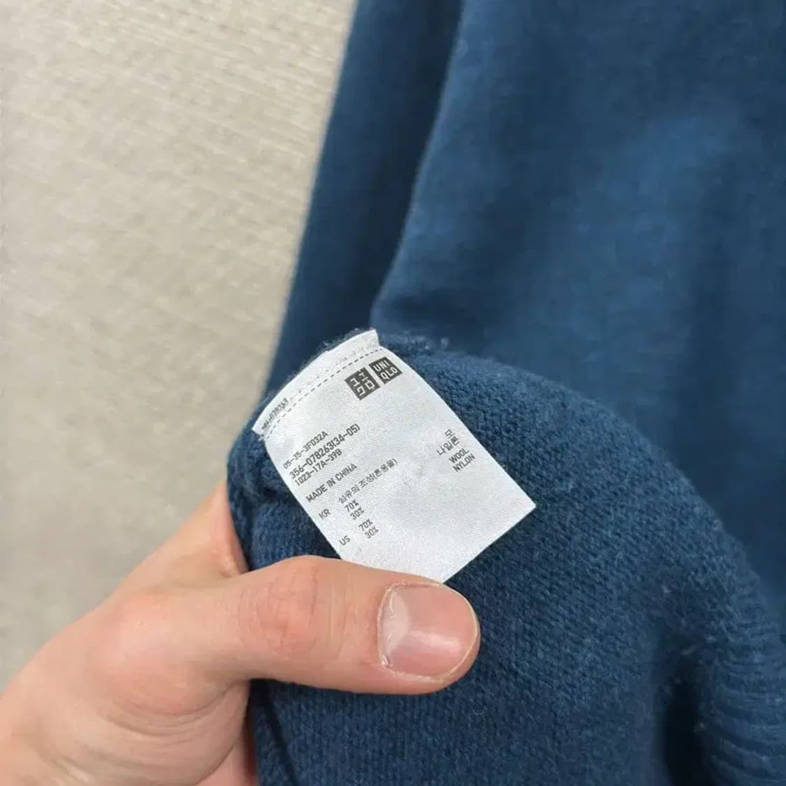 유니클로 캐주얼 울 니트 스웨터 L A01664 상품이미지4