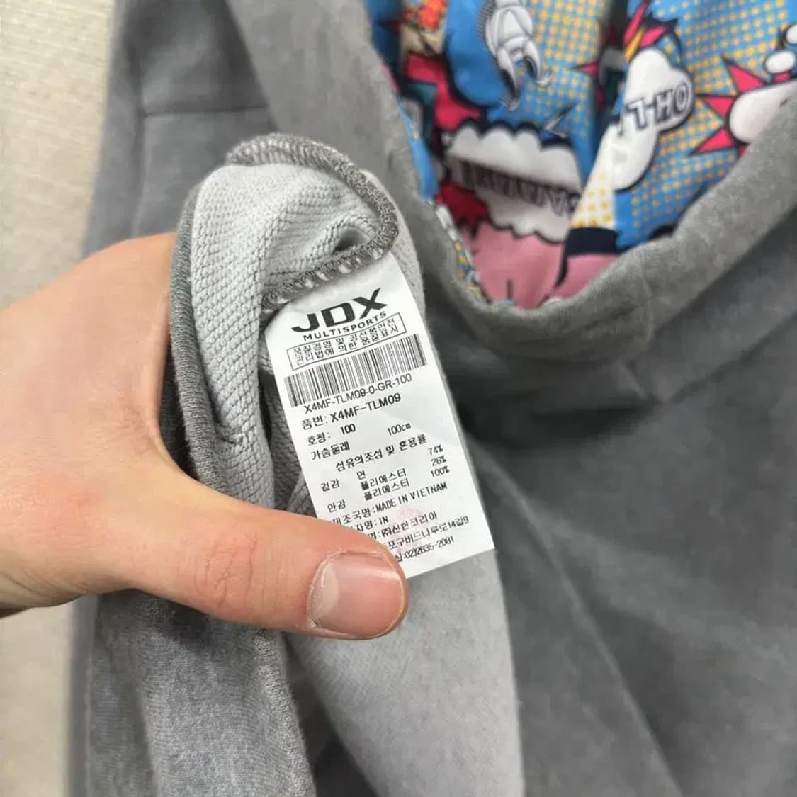 JDX 골프 캐주얼 후드집업 100 A01662 상품이미지4