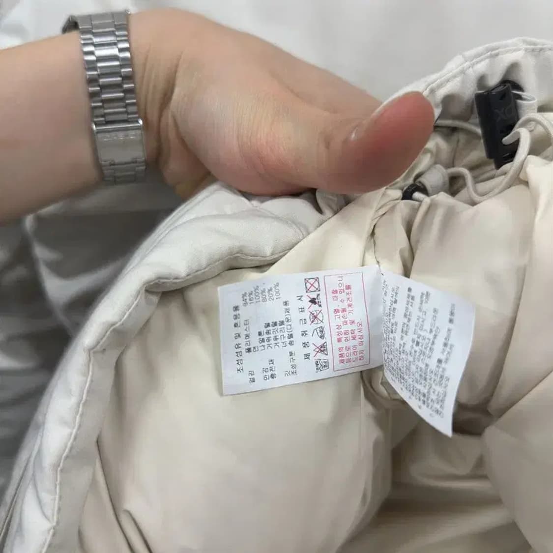 디스커버리 구스다운 거위털 패딩 점퍼 95 A01659 상품이미지4