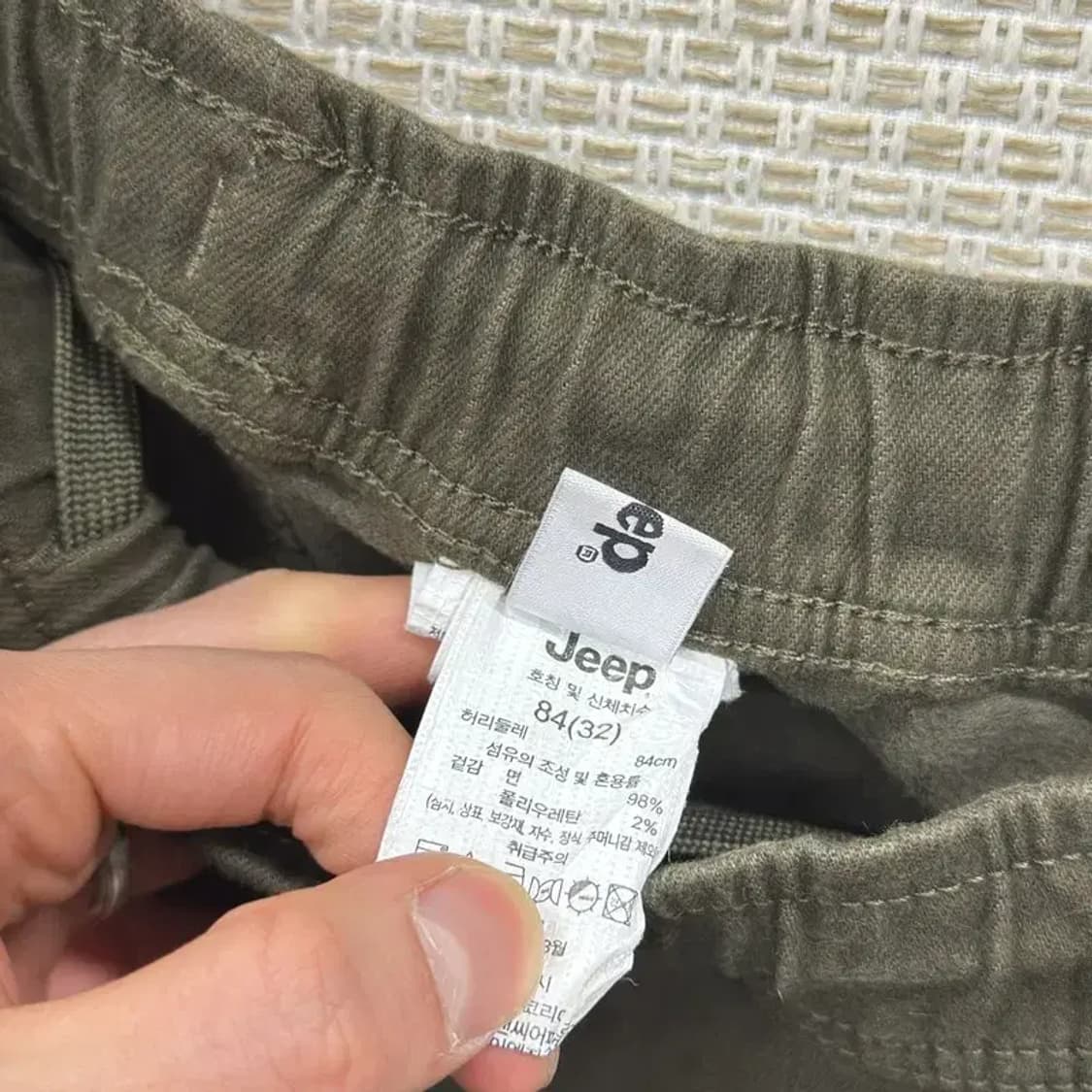 지프 JEEP 카고 조거 밴딩 츄리닝바지 84(32) A01679 상품이미지4