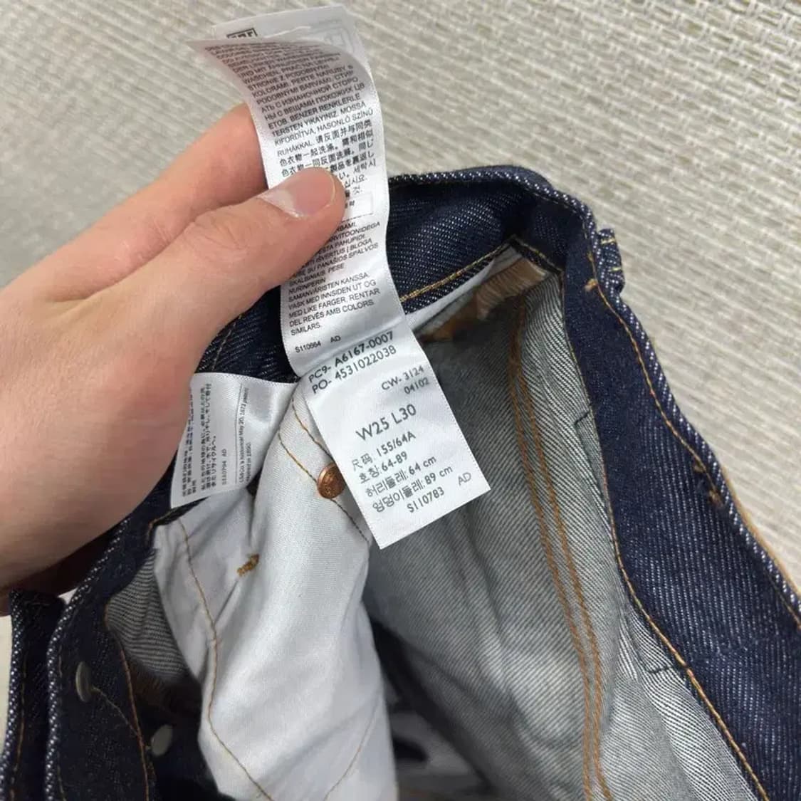 리바이스 501 생지 셀비지 데님 청바지 25인치 A01675 상품이미지6