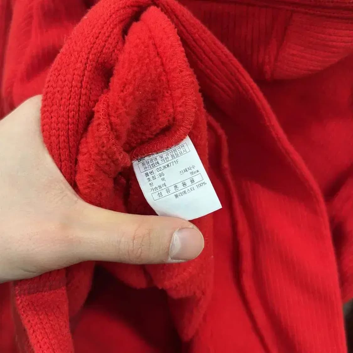 필라 아웃도어 자수로고 플리스 후리스 후드집업 95 A01669 상품이미지4