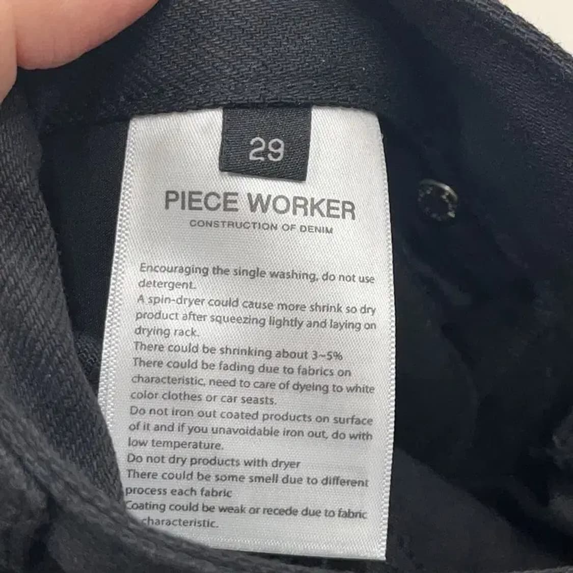 피스워커 블랙진 데님 흑청바지 29인치 A01676 상품이미지6