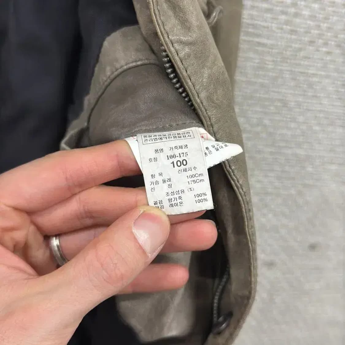 시스템 한섬 올드스쿨 빈티지 양가죽 자켓 100 A01671 상품이미지4