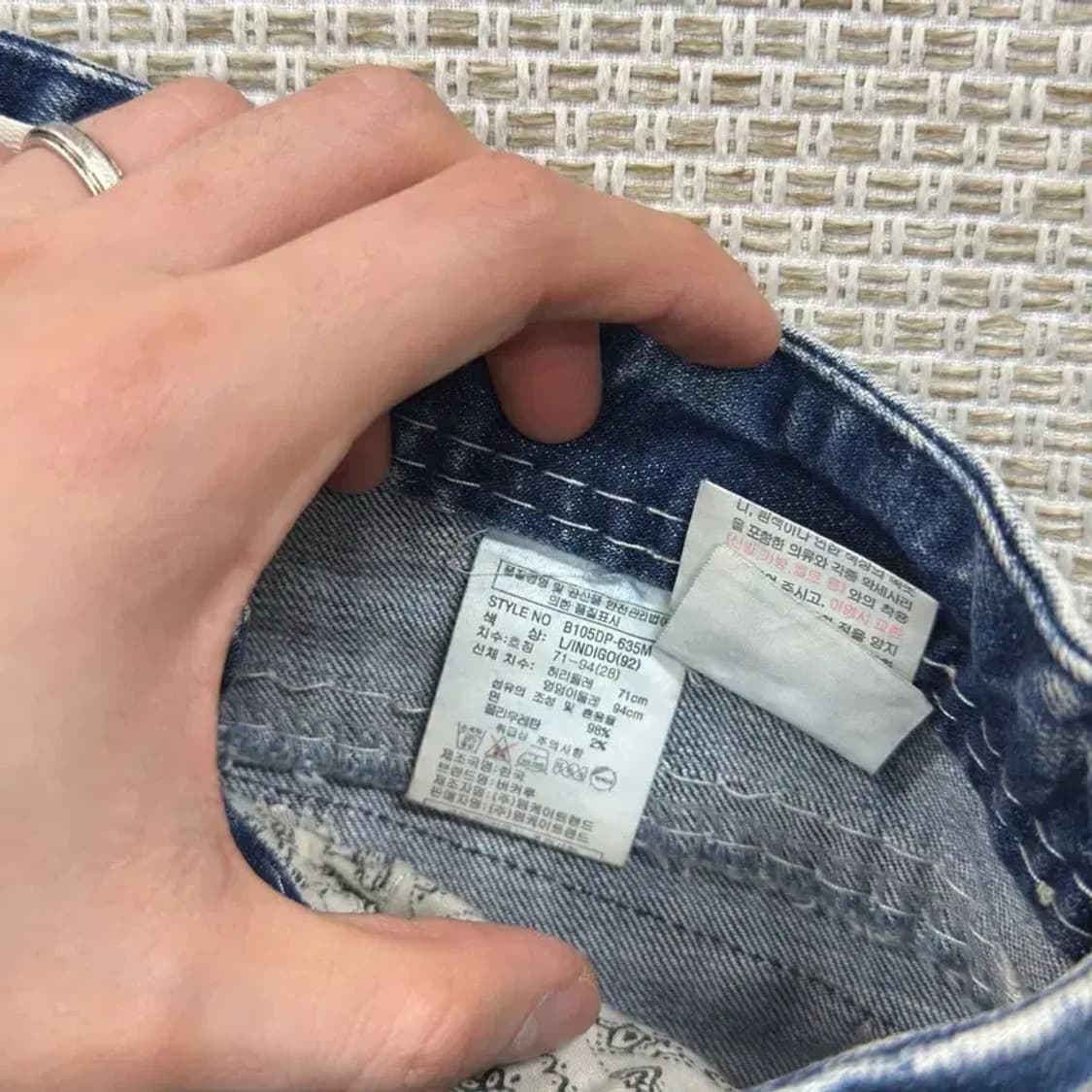 버커루 올드스쿨 타이다이 스판 데님 청바지 28인치 A01680 상품이미지4