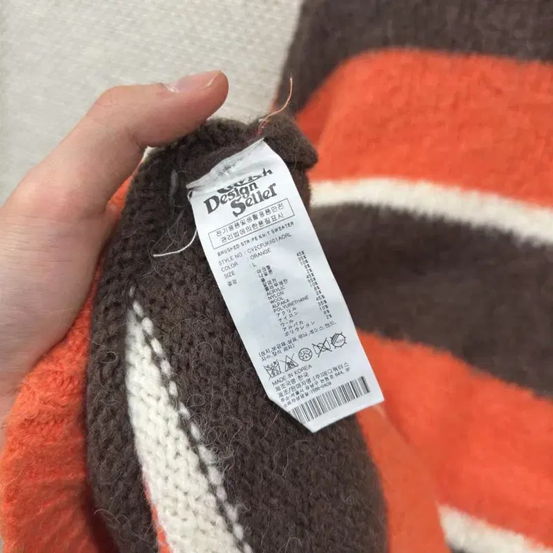 카비시 단가라 울 알파카 니트 스웨터 L A01663 상품이미지4