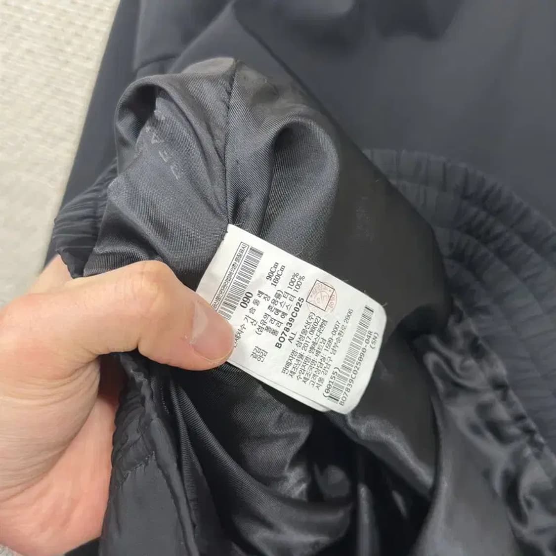 빈폴 캐주얼 자수로고 바람막이 항공점퍼 90 A01731 상품이미지4