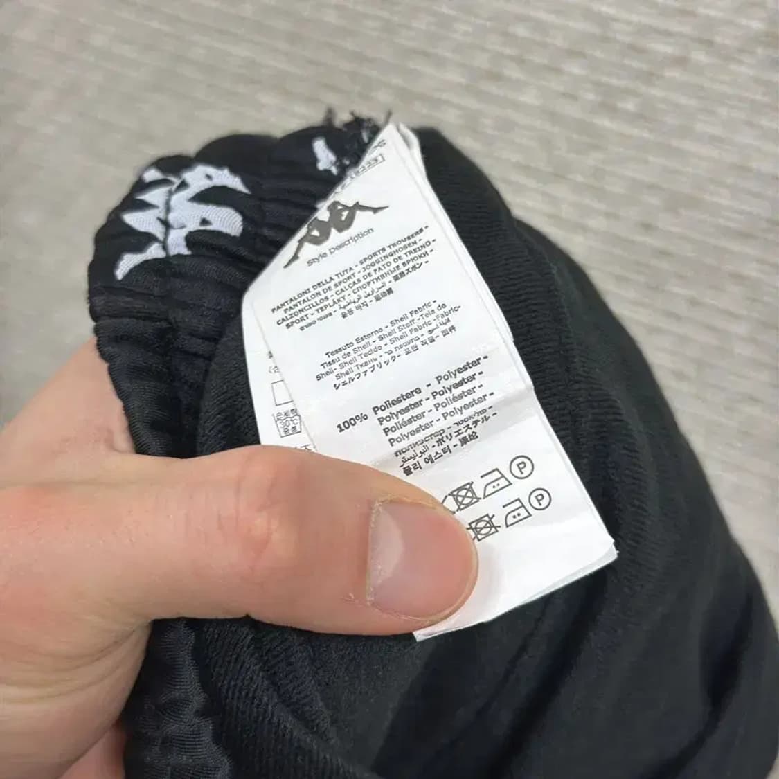 카파 KAPPA 사이드라인 트랙팬츠 츄리닝바지 M A01758 상품이미지4