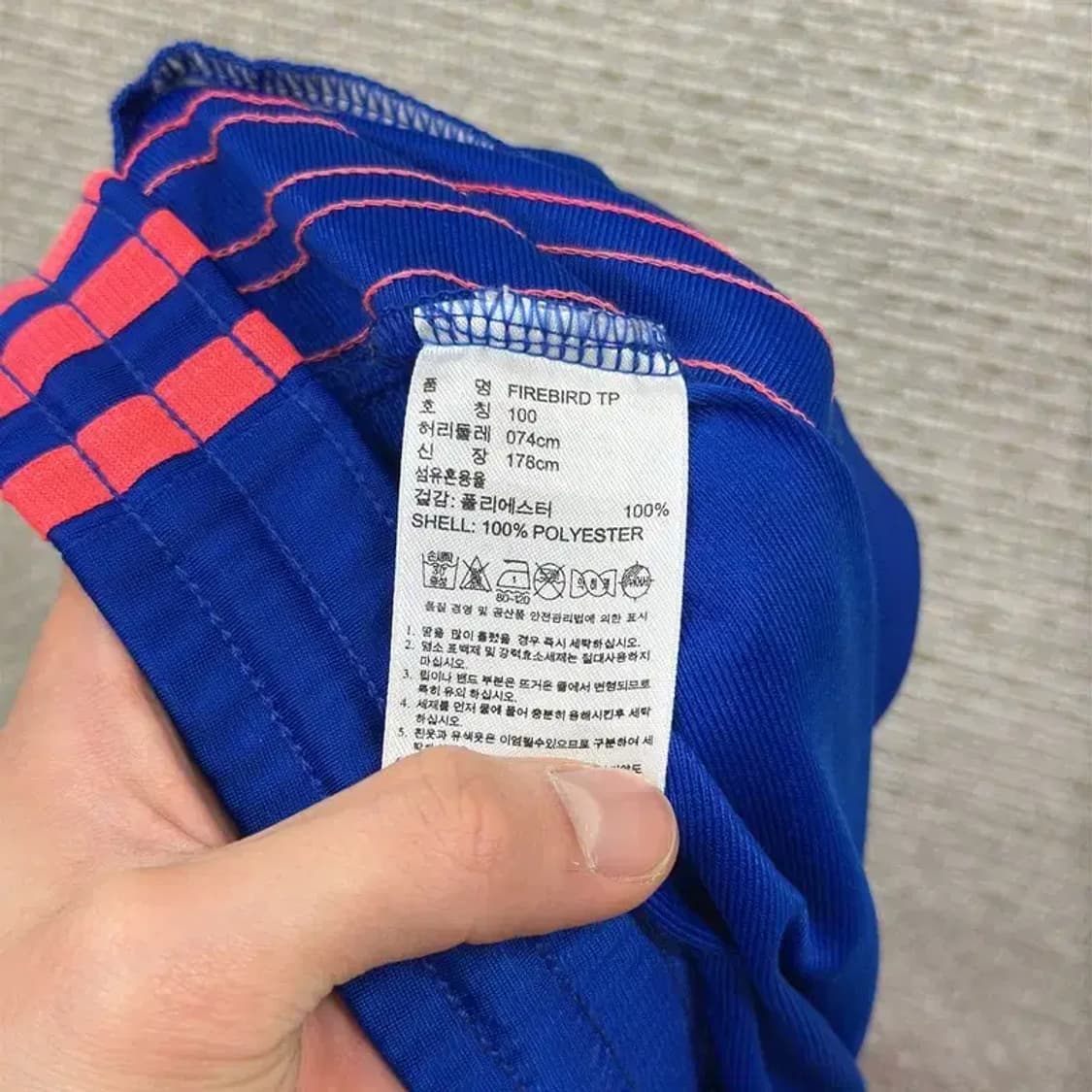 아디다스 파이어버드 트랙팬츠 츄리닝바지 100 A01759 상품이미지5