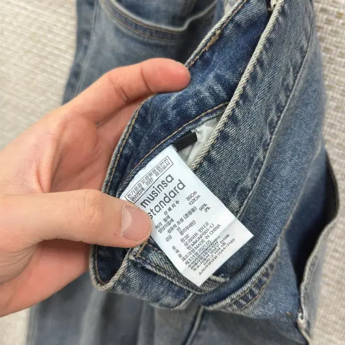 무신사스탠다드 캐주얼 스판 데님 청바지 85 A01761 상품이미지4
