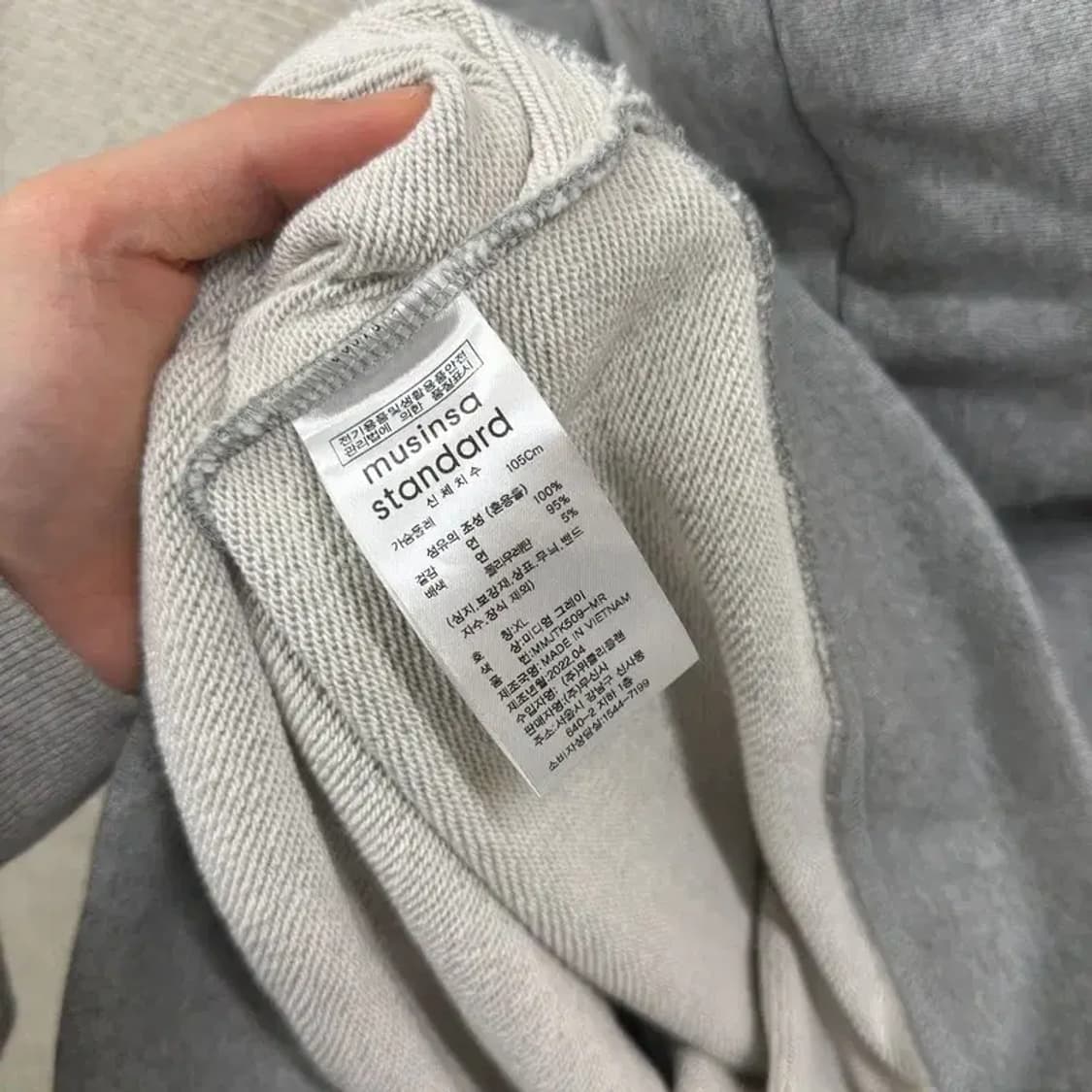 무신사스탠다드 캐주얼 무지 후드티 XL A01733 상품이미지4