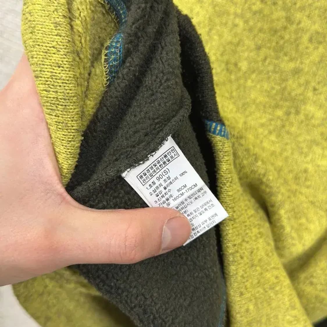 노스페이스 아웃도어 자수로고 반집업 후리스 긴팔티 90(S) A01750 상품이미지4