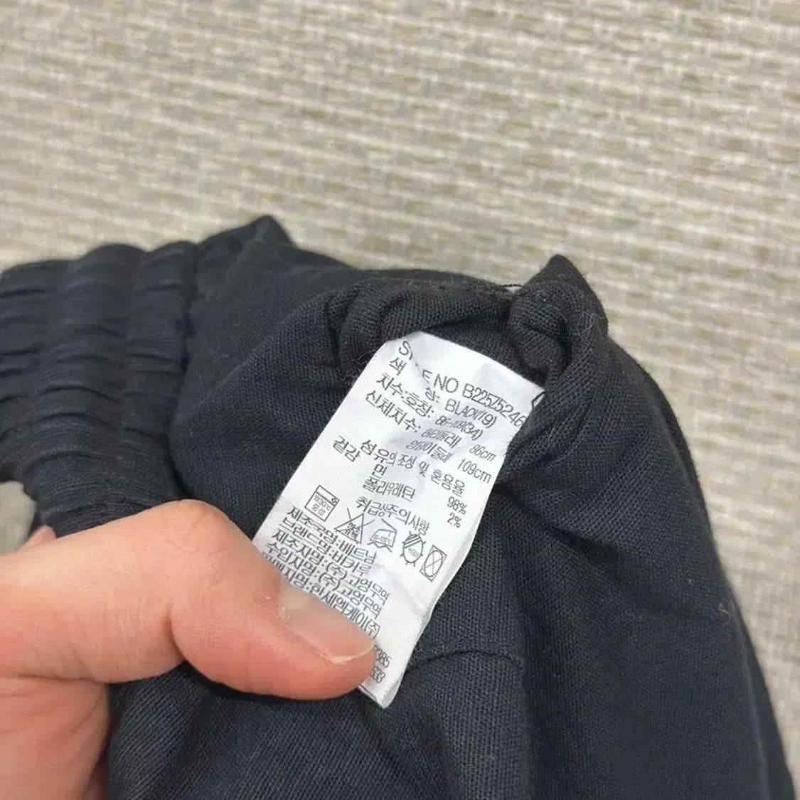 버커루 조거 카고 밴딩 츄리닝바지 34인치 A01755 상품이미지4