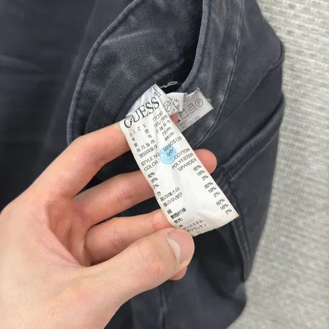 게스 동장 약기모 스판 그레이진 데님 청바지 29인치 A01756 상품이미지5