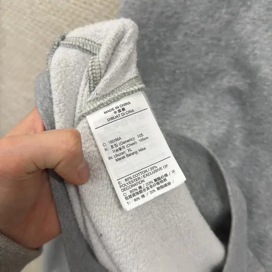 나이키 캐주얼 자수로고 약기모 스웻셔츠 맨투맨 XL A01732 상품이미지4