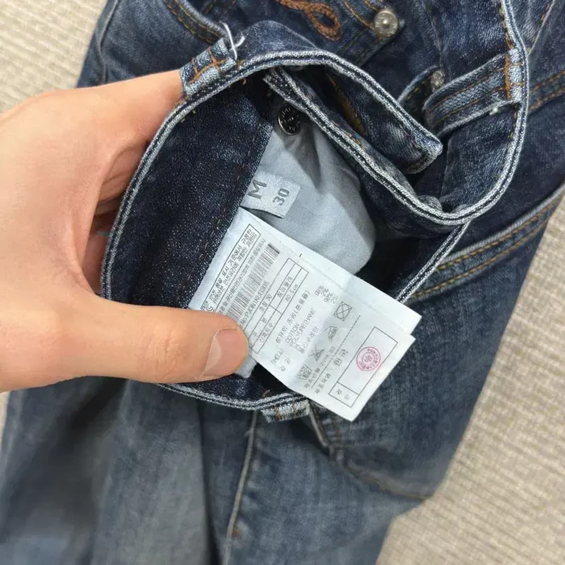 플랙진 KURZ 캐주얼 스판 데님 청바지 30인치 A01760 상품이미지5