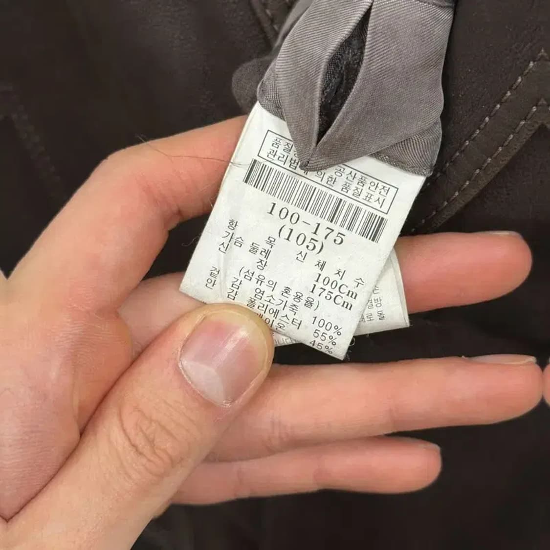 지방시 염소가죽 캐시미어 블레이저 자켓 105 A01752 상품이미지4