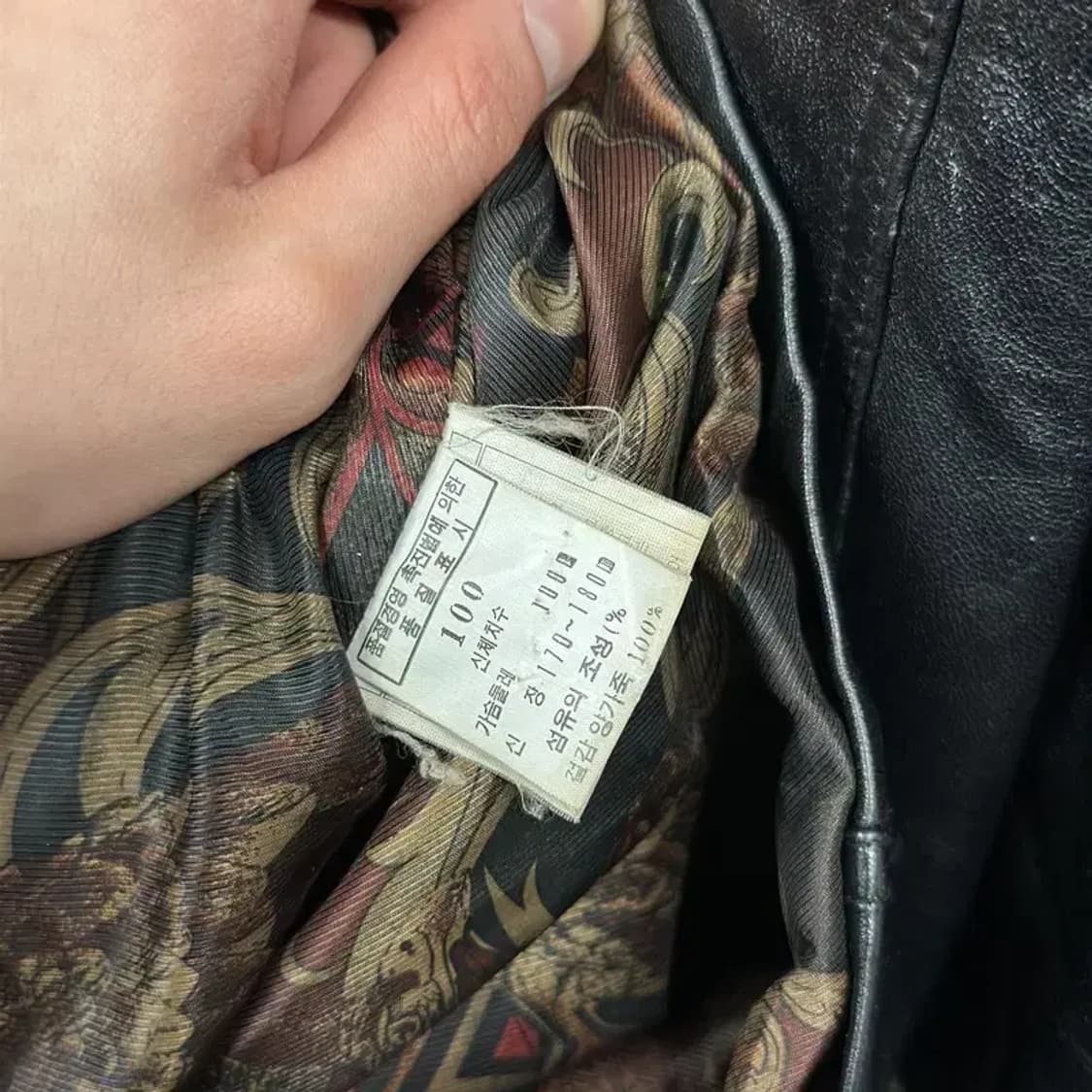 HUNKY 올드스쿨 빈티지 양가죽 자켓 100 A01802 상품이미지4