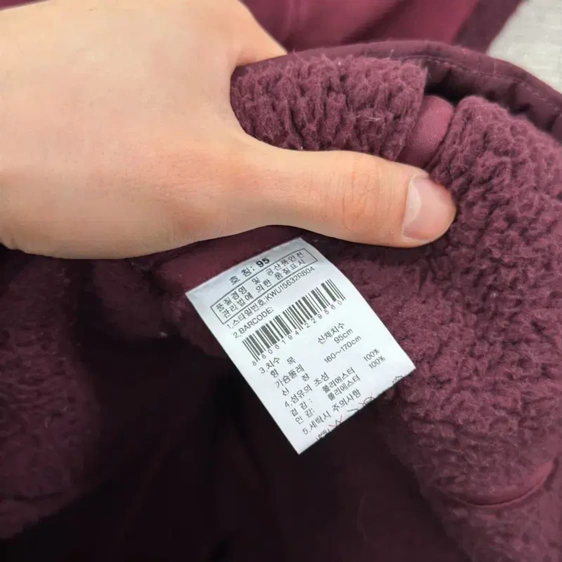 K2 아웃도어 플리스 후리스 조끼 베스트 95 A01804 상품이미지4