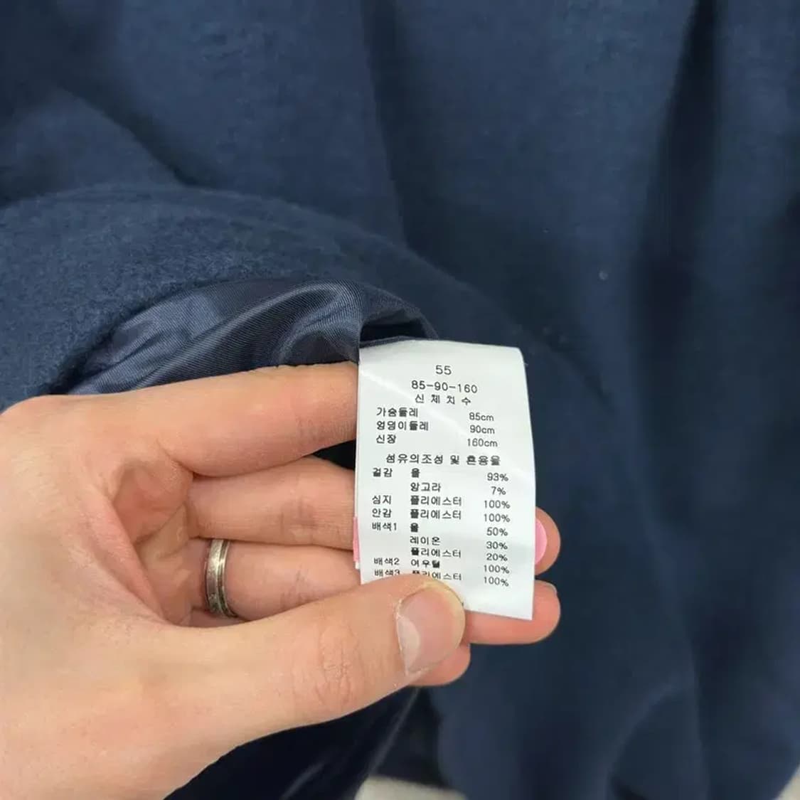 케네스레이디 캐주얼 울 앙고라 하프 코트 100 A01806 상품이미지4