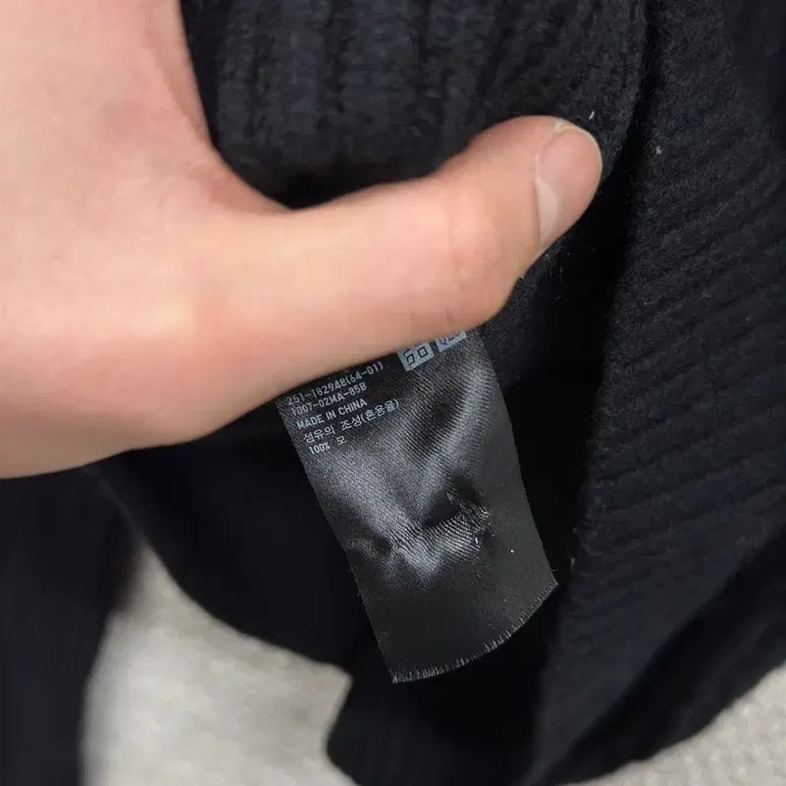 유니클로 U 르메르 크롭 울 니트 스웨터 S A01808 상품이미지4