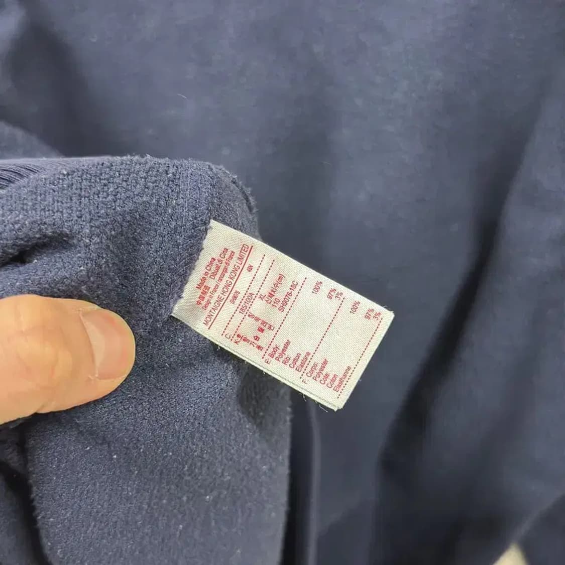 라코스테 캐주얼 플리스 후리스 스웻셔츠 맨투맨 XL A01810 상품이미지4