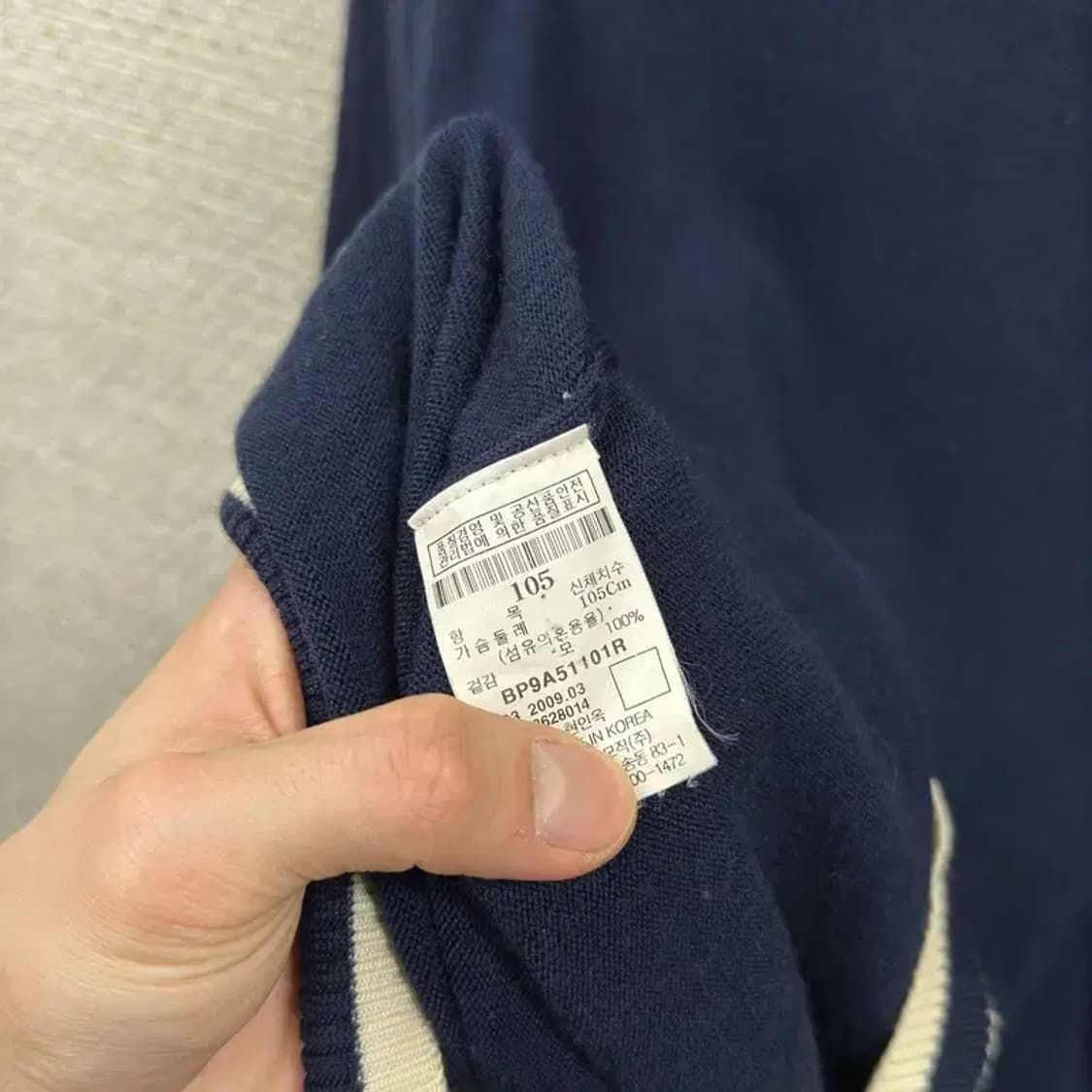 빈폴 캐주얼 페이크포켓 울 니트 가디건 105 A01824 상품이미지4