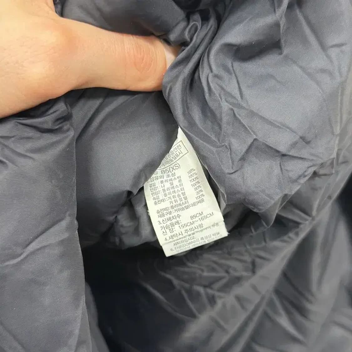 노스페이스 아웃도어 거위털 구스다운 롱 패딩 점퍼 XS A01829 상품이미지4