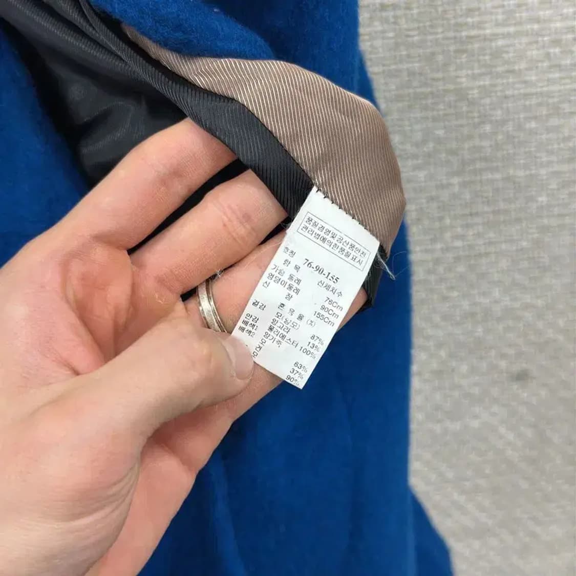 SJSJ 한섬 캐주얼 울 앙고라 코트 76 A01807 상품이미지4