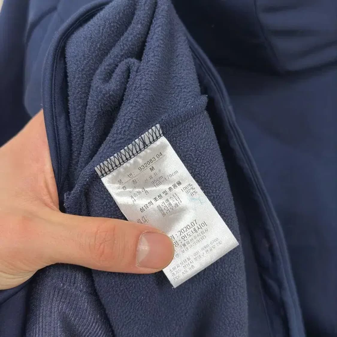 푸마 캐주얼 프린팅 약기모 롱 져지 후드집업 M A01816 상품이미지4