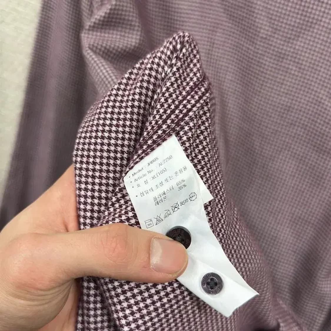 아디다스 골프 캐주얼 자수로고 긴팔 셔츠 XL A01819 상품이미지4