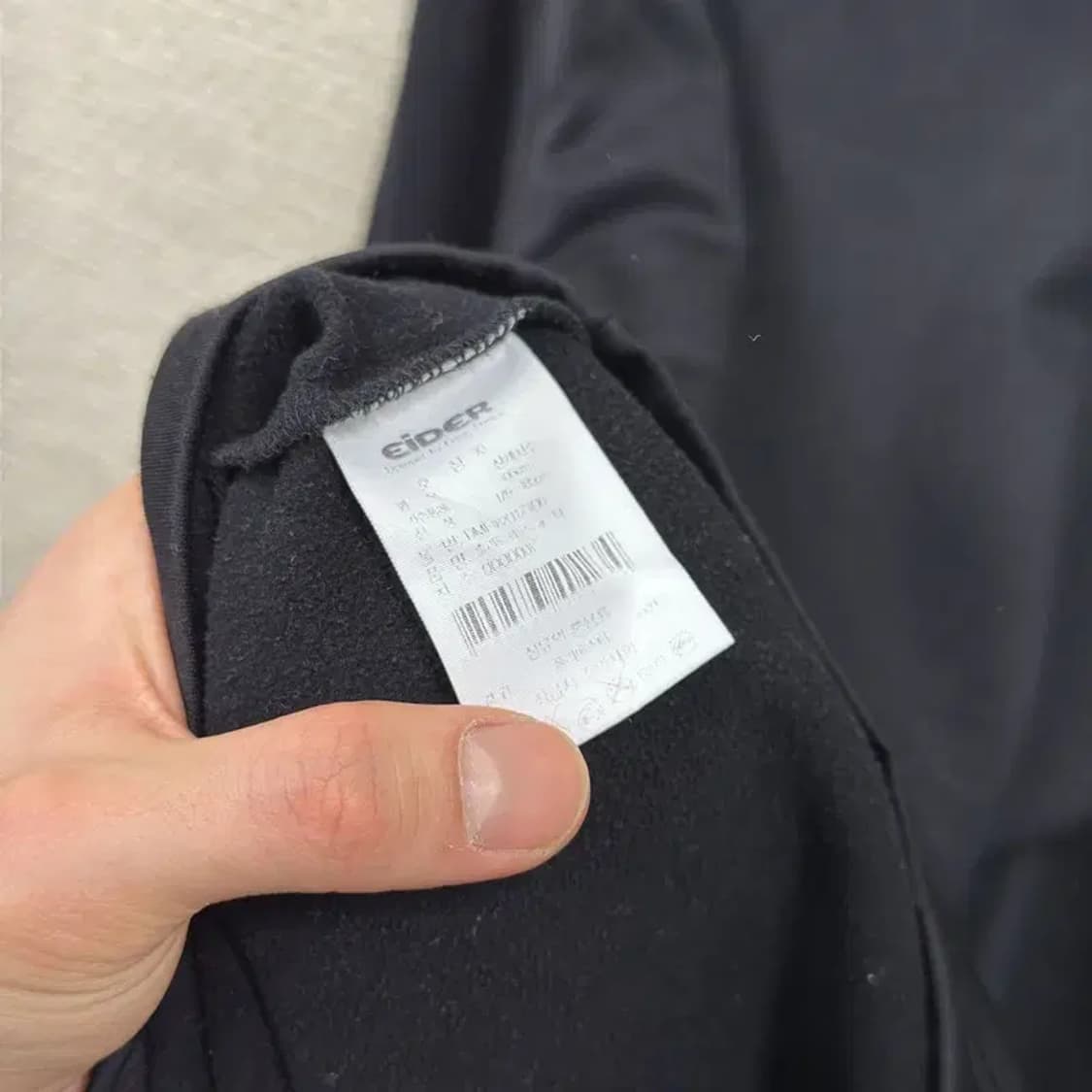 아이더 아웃도어 프린팅 약기모 긴팔티 XL A01831 상품이미지4