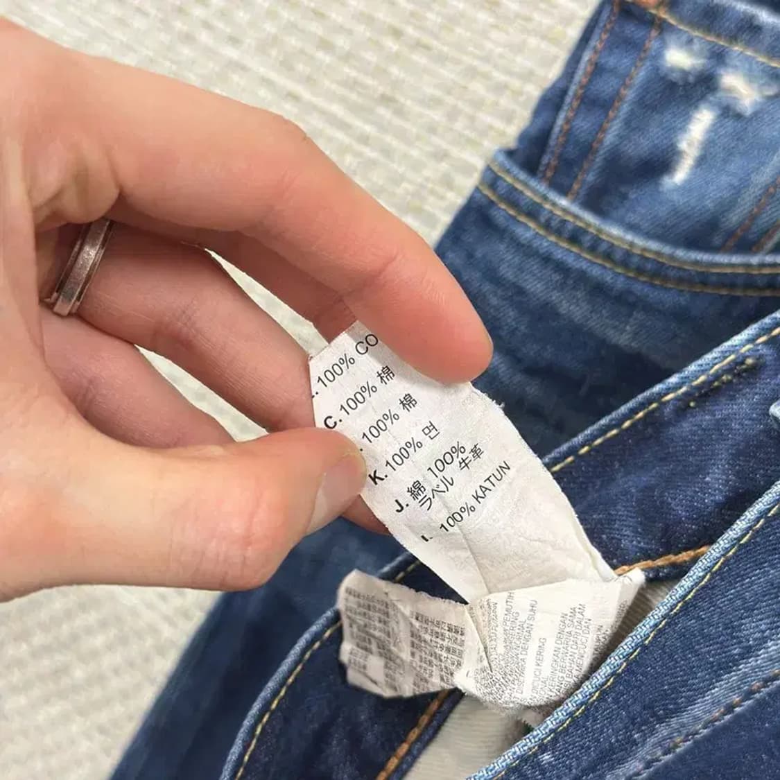 리바이스 504 캐주얼 데님 청바지 30인치 A01837 상품이미지5