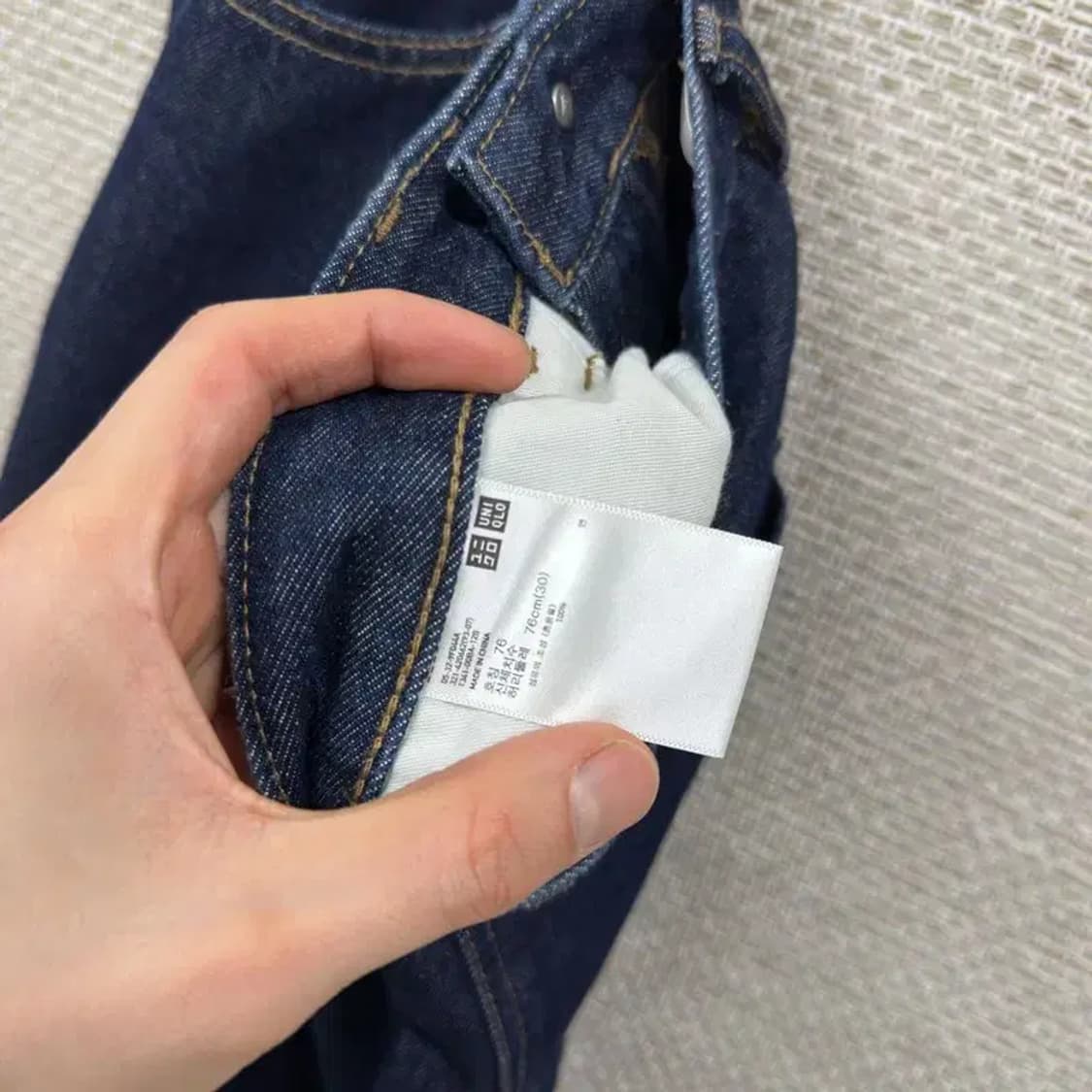 유니클로 U 르메르 캐주얼 데님 청바지 30인치 A01838 상품이미지4