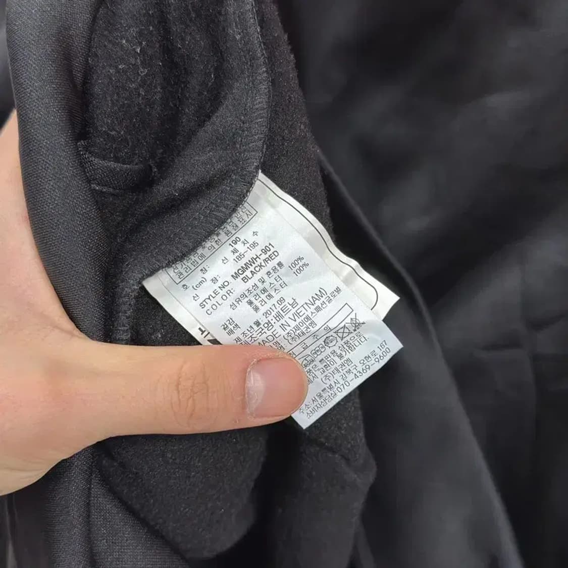 밀레 아웃도어 자수로고 약기모 져지 후드집업 190 A01885 상품이미지4