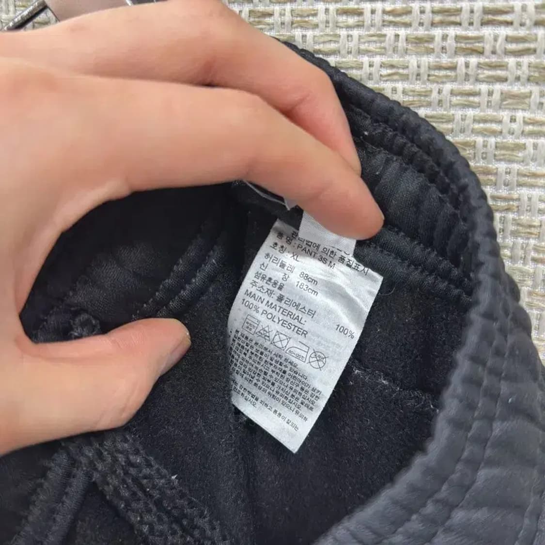 아디다스 삼선로고 기모 트랙팬츠 츄리닝바지 XL A01917 상품이미지4