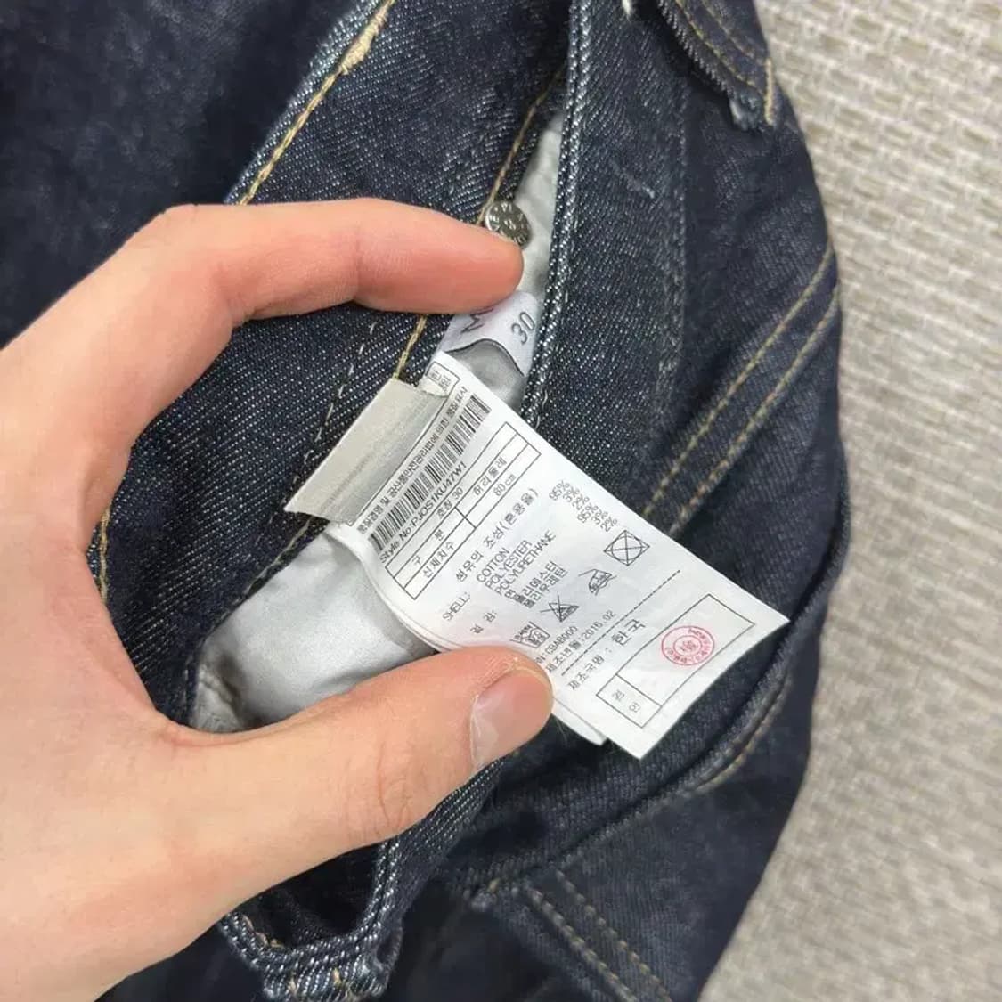 플랙진 KURZ 캐주얼 데님 청바지 30인치 A01919 상품이미지5