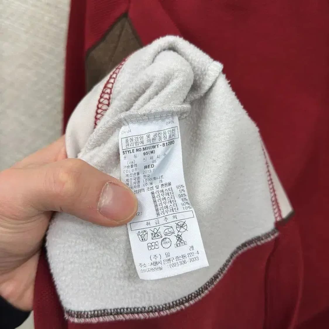 밀레 아웃도어 자수로고 약기모 반집업 긴팔티 95 A01887 상품이미지4